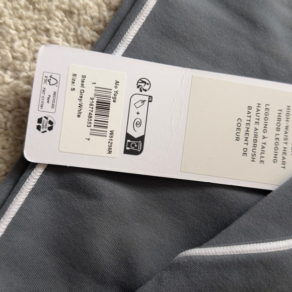 ALO Yoga Charcoal Legging with White Trim - Picture 3 of 5